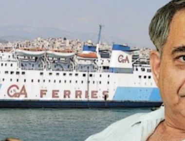 Γεράσιμος Αγούδημος: Η επεισοδιακή ζωή του πλοιοκτήτη, η κατάρρευση, η μετακόμιση στο Λουγκάνο και οι δίκες χωρίς τέλος